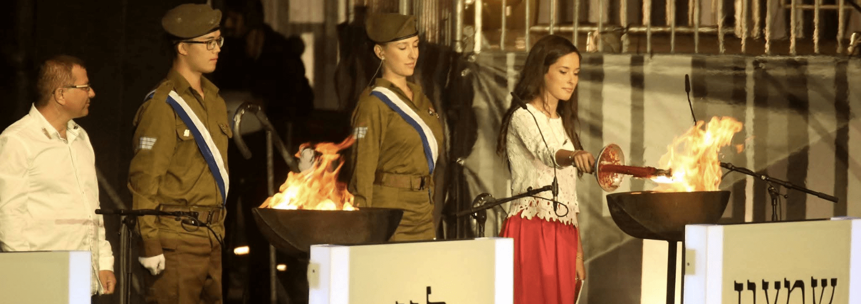 הלל בראלי סויסה – מנהיגה חברתית ומדליקת משואה