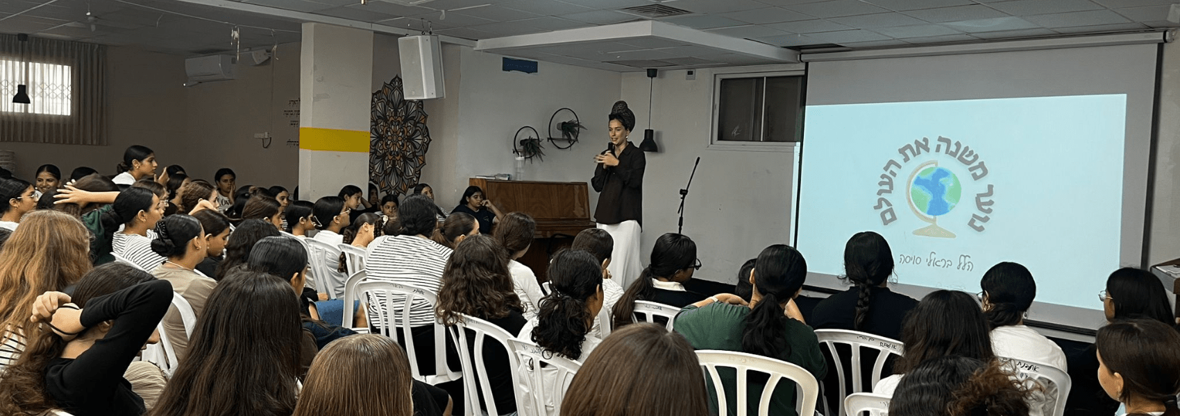 הלל סויסה בהרצאה מעוררת השראה